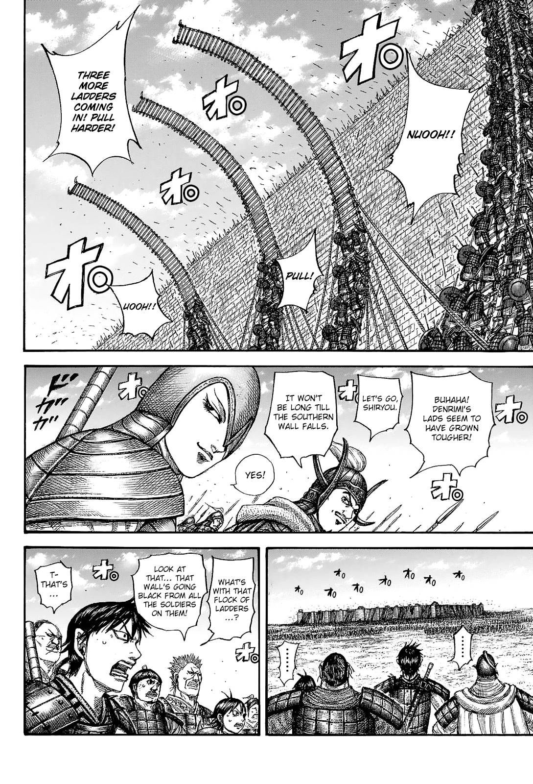 Kingdom chapter 705 page 10