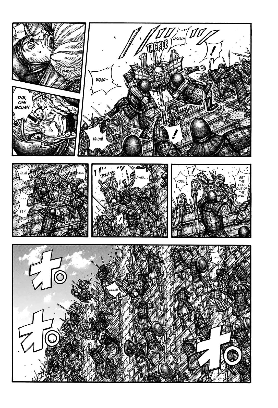 Kingdom chapter 705 page 12