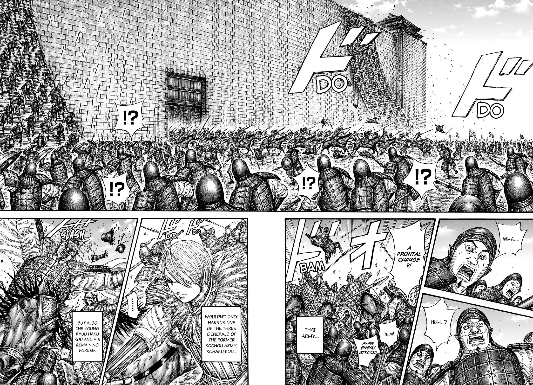 Kingdom chapter 705 page 18