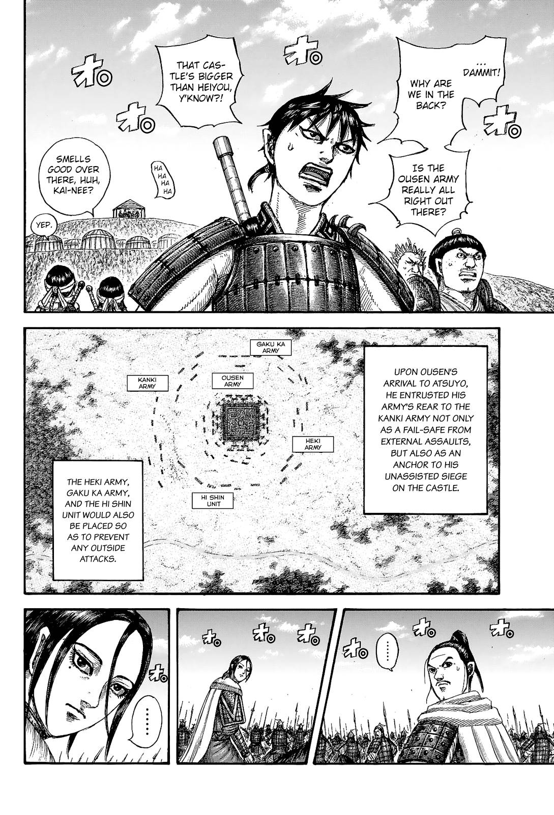 Kingdom chapter 705 page 6