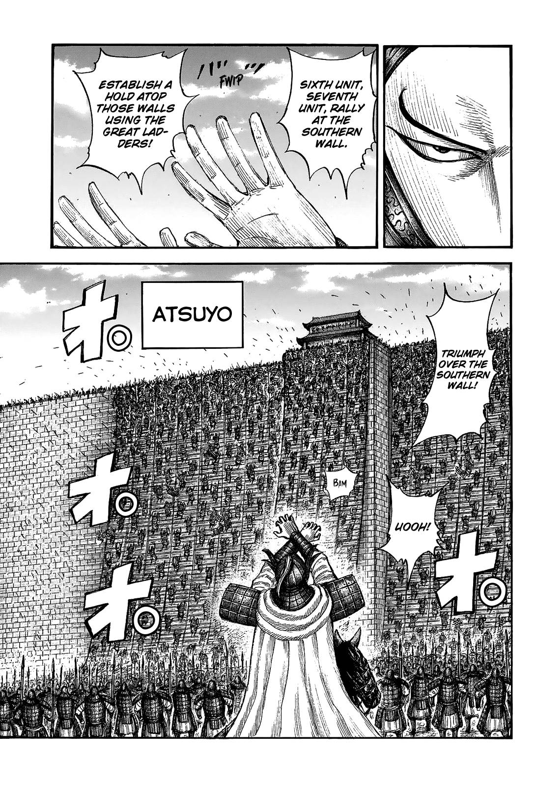 Kingdom chapter 705 page 9
