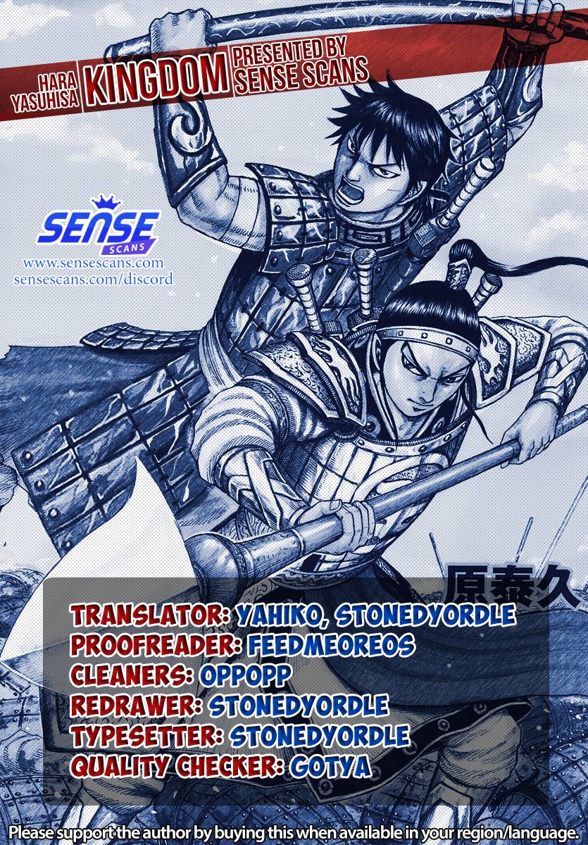 Kingdom chapter 706 page 2