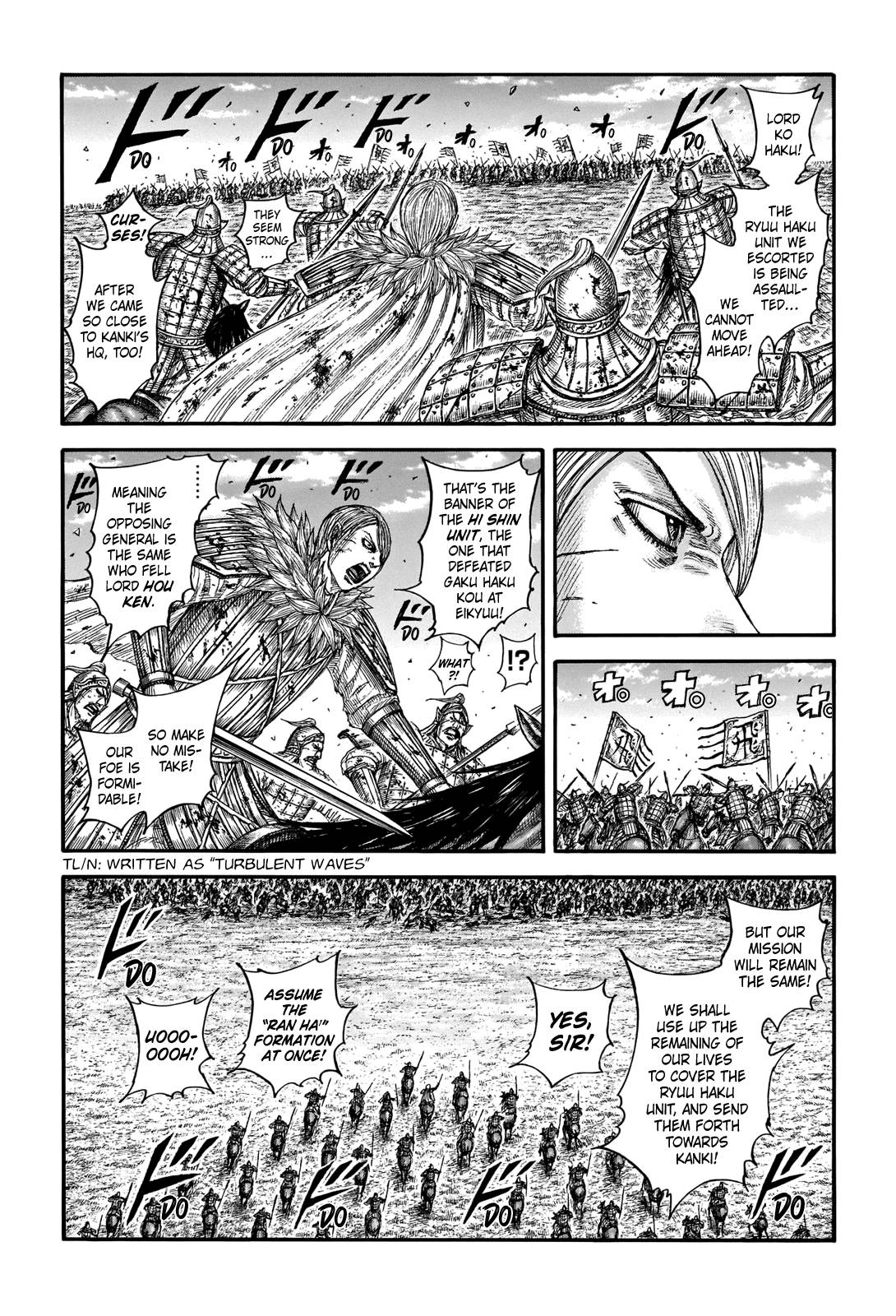 Kingdom chapter 707 page 9