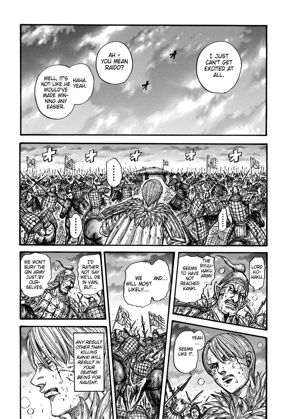 Kingdom chapter 708 page 12