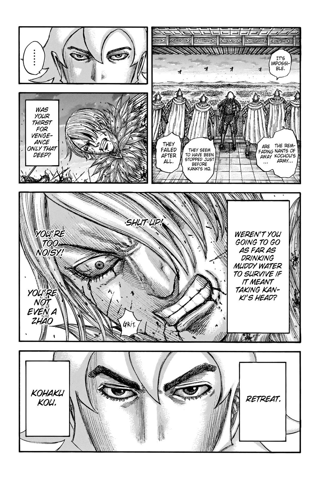 Kingdom chapter 708 page 13