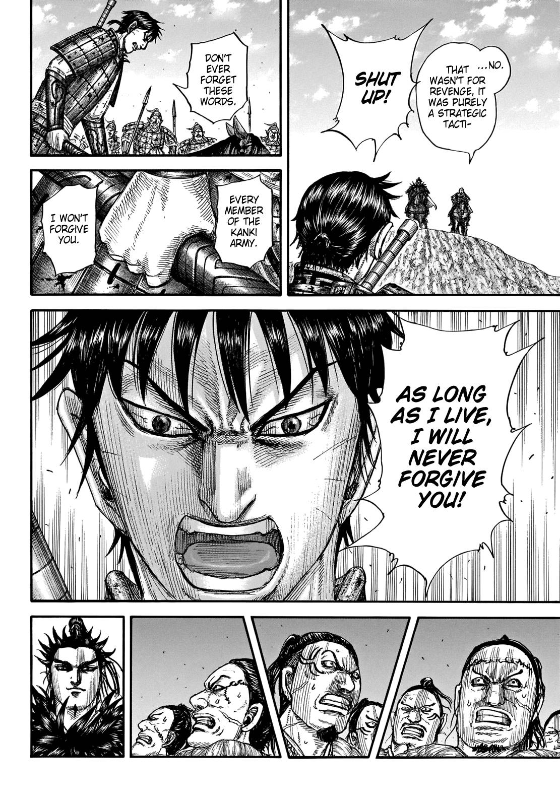 Kingdom chapter 708 page 7
