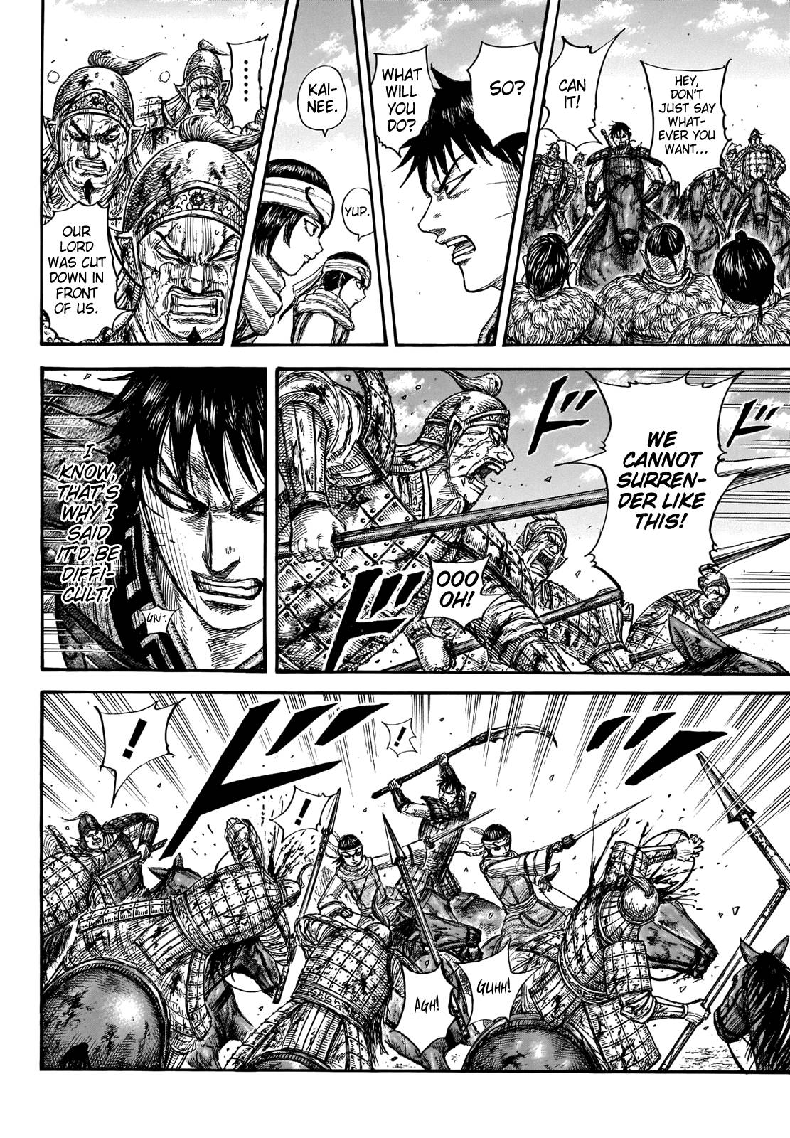 Kingdom chapter 708 page 9