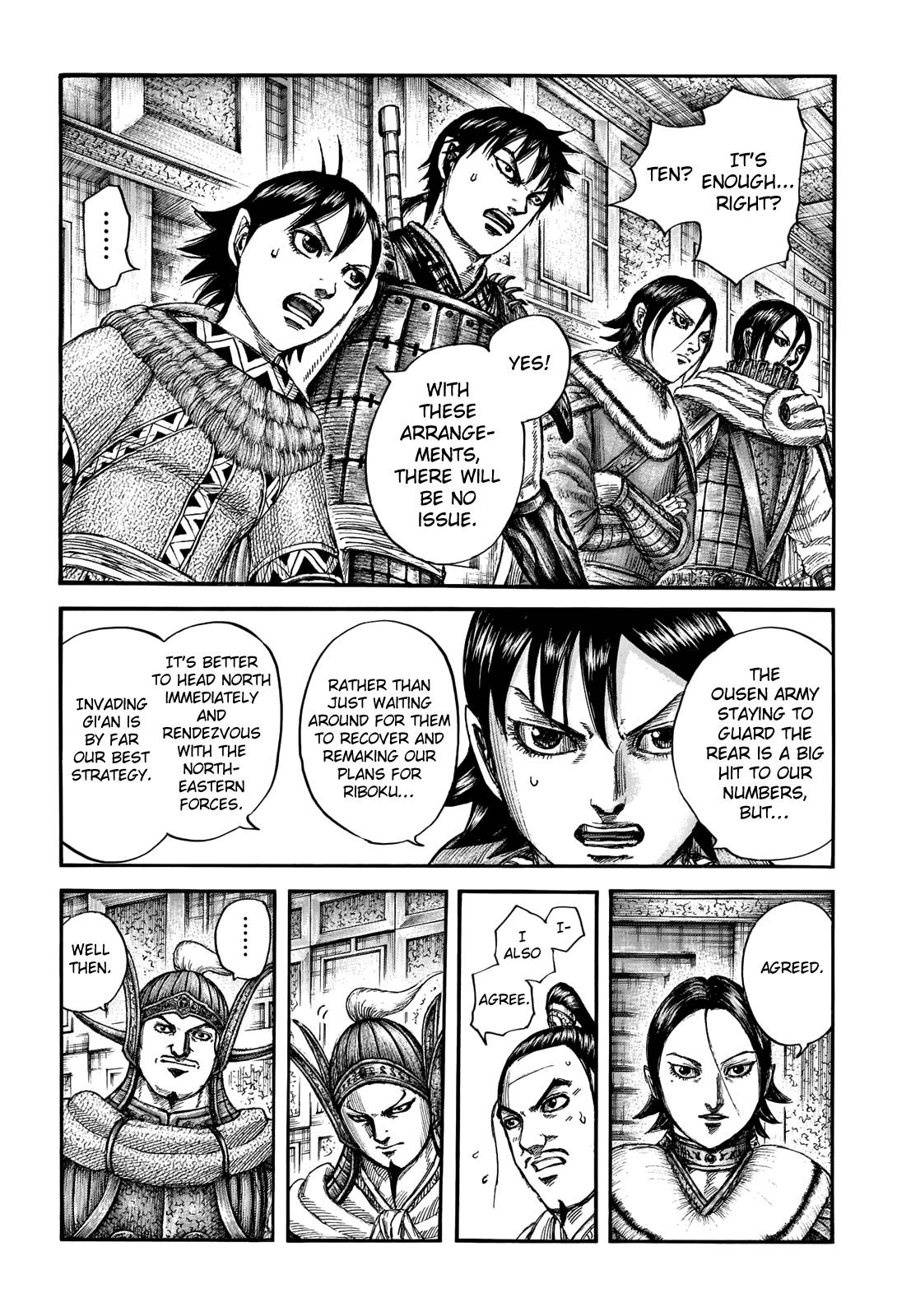 Kingdom chapter 709 page 11