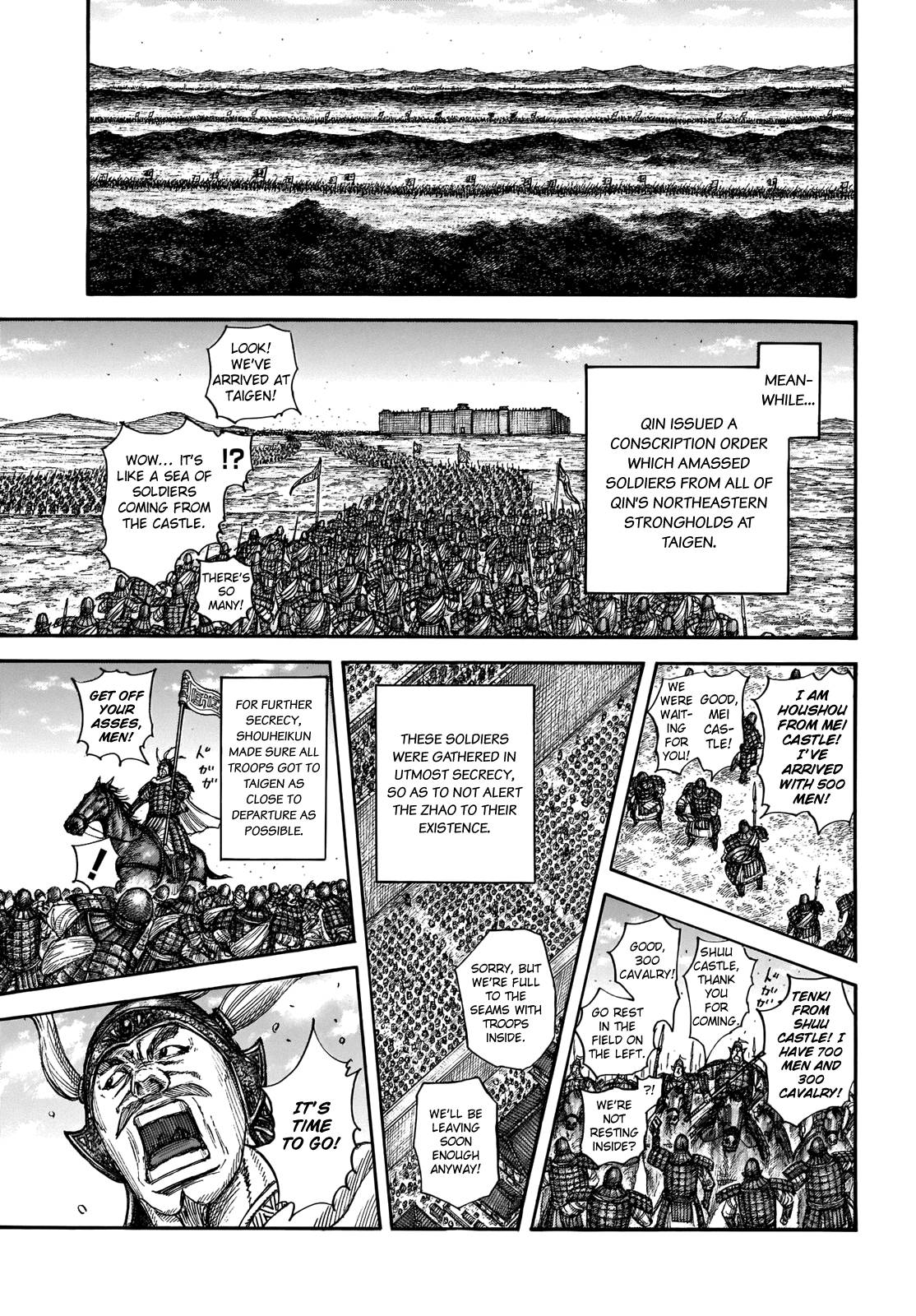 Kingdom chapter 709 page 16