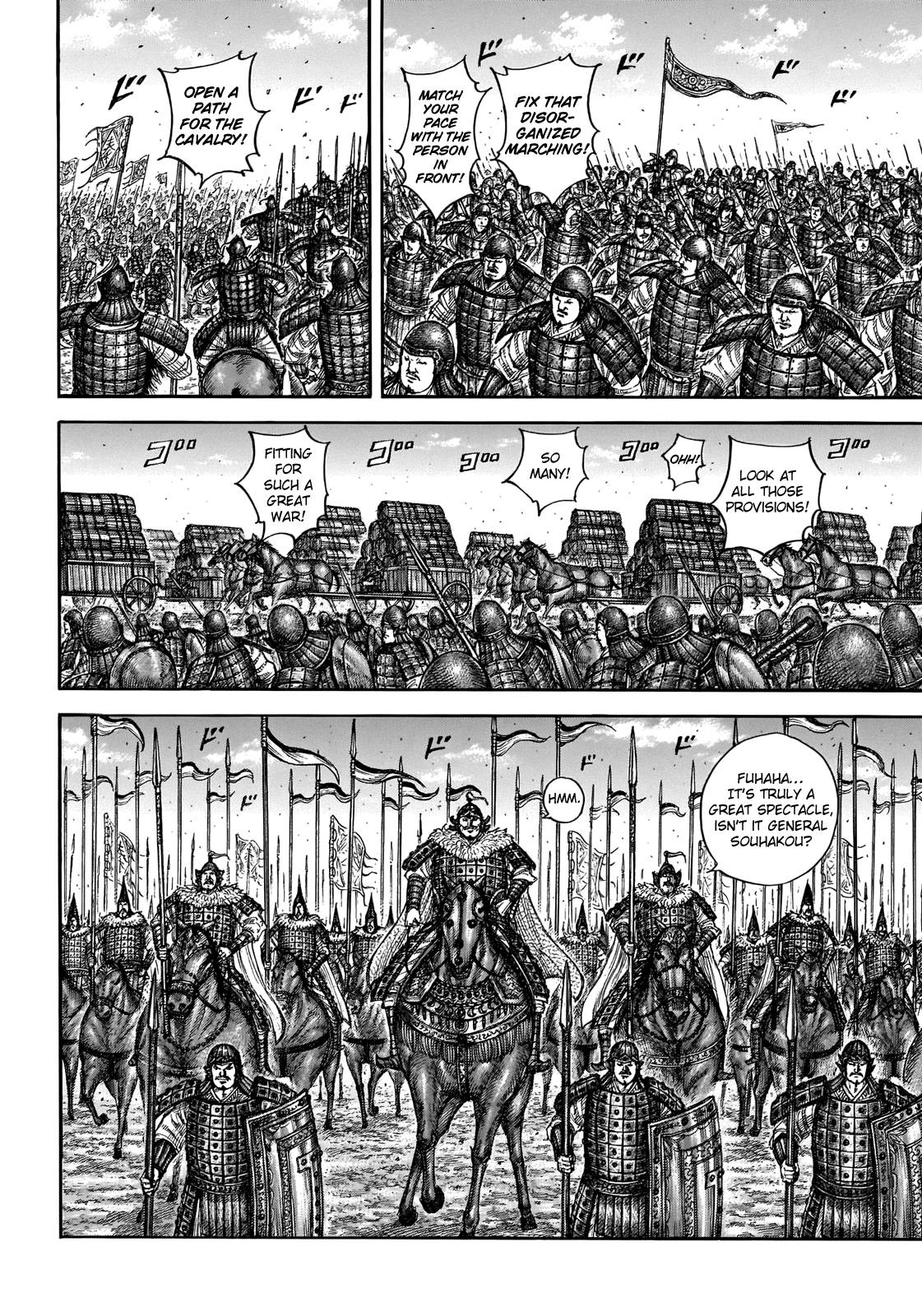 Kingdom chapter 709 page 18