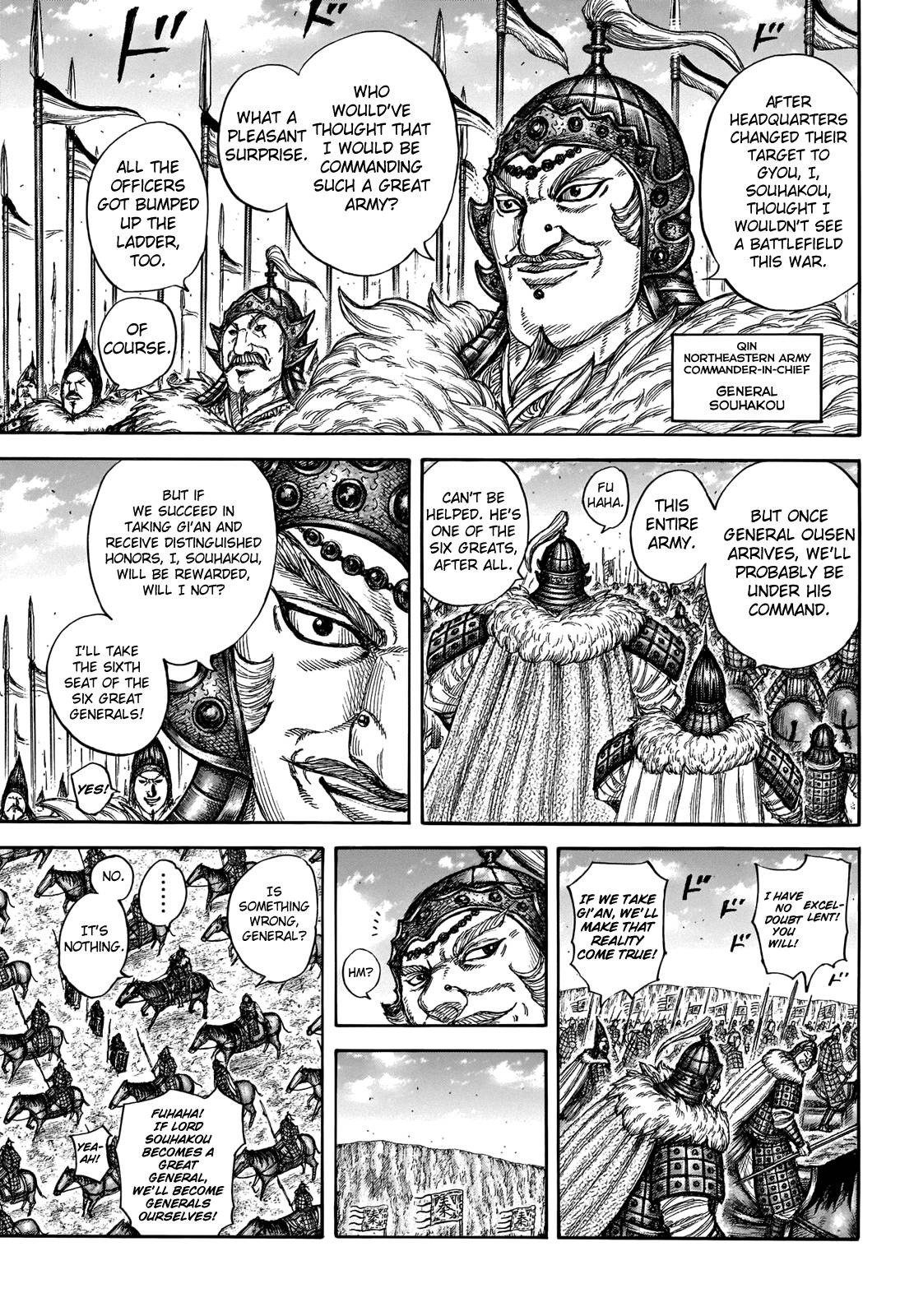 Kingdom chapter 709 page 19