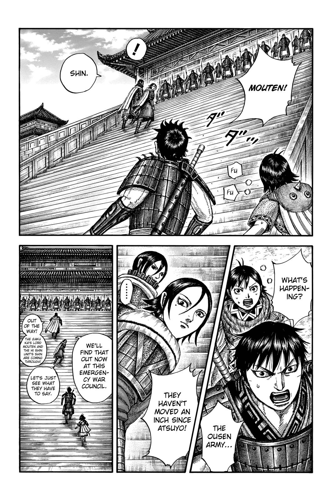 Kingdom chapter 709 page 4