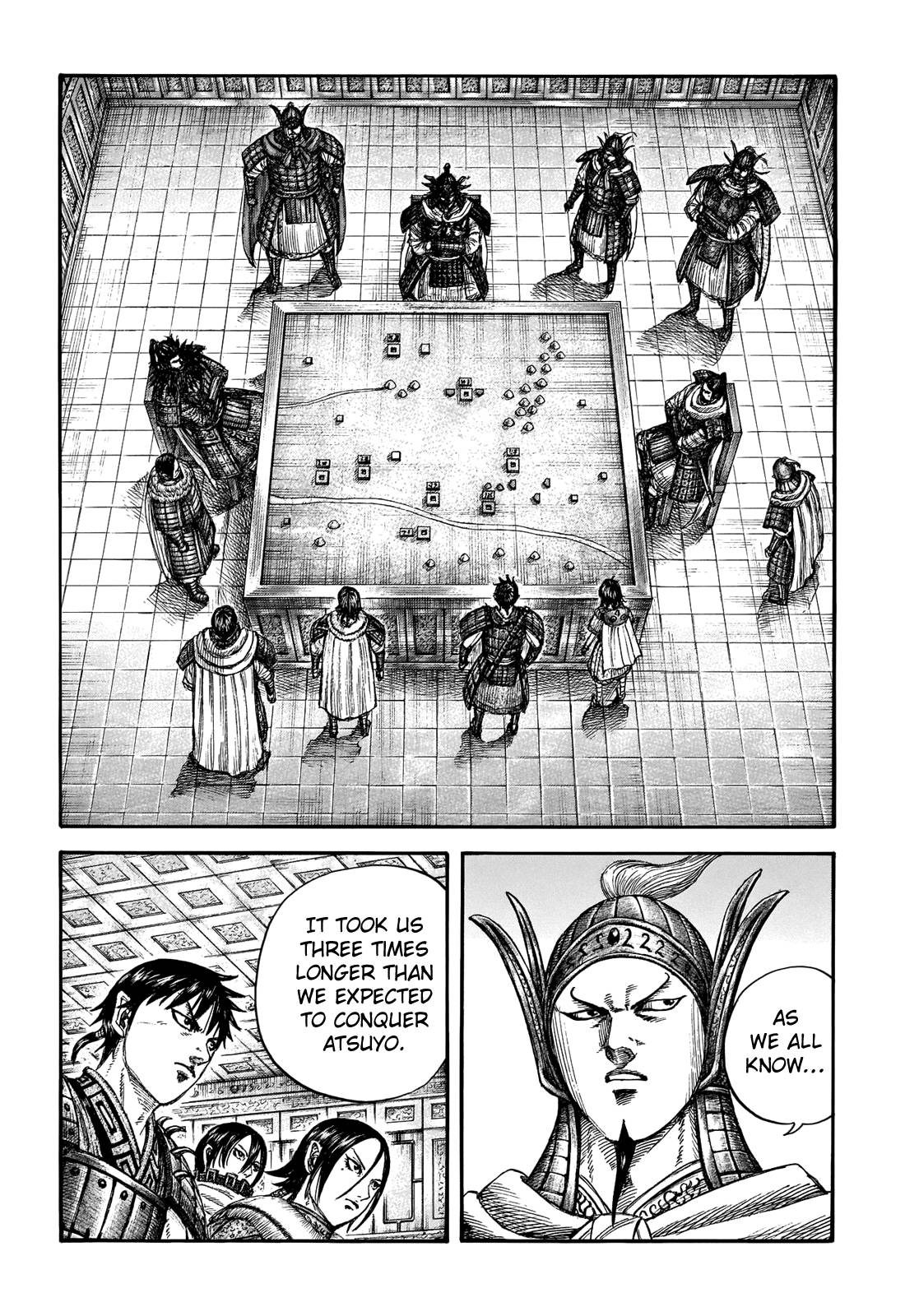 Kingdom chapter 709 page 5