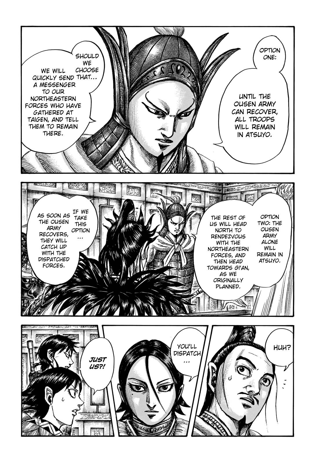 Kingdom chapter 709 page 7