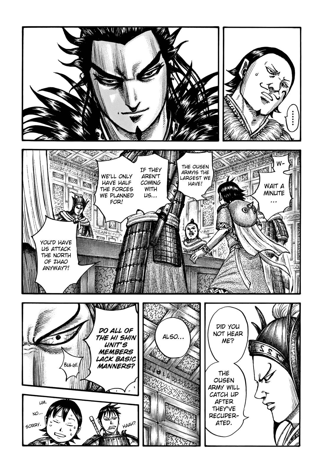 Kingdom chapter 709 page 8