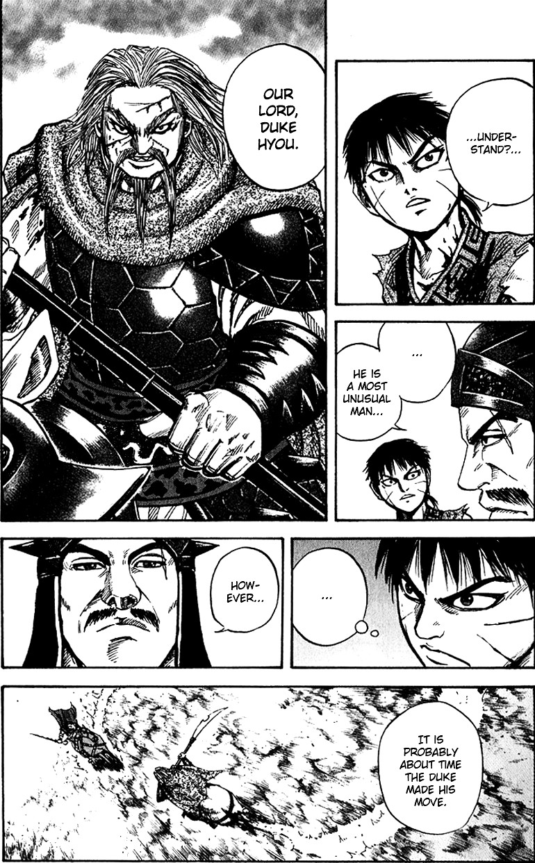 Kingdom chapter 71 page 14