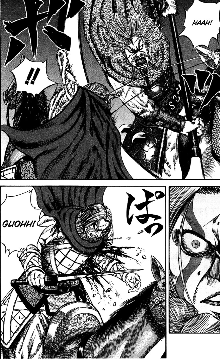 Kingdom chapter 71 page 15