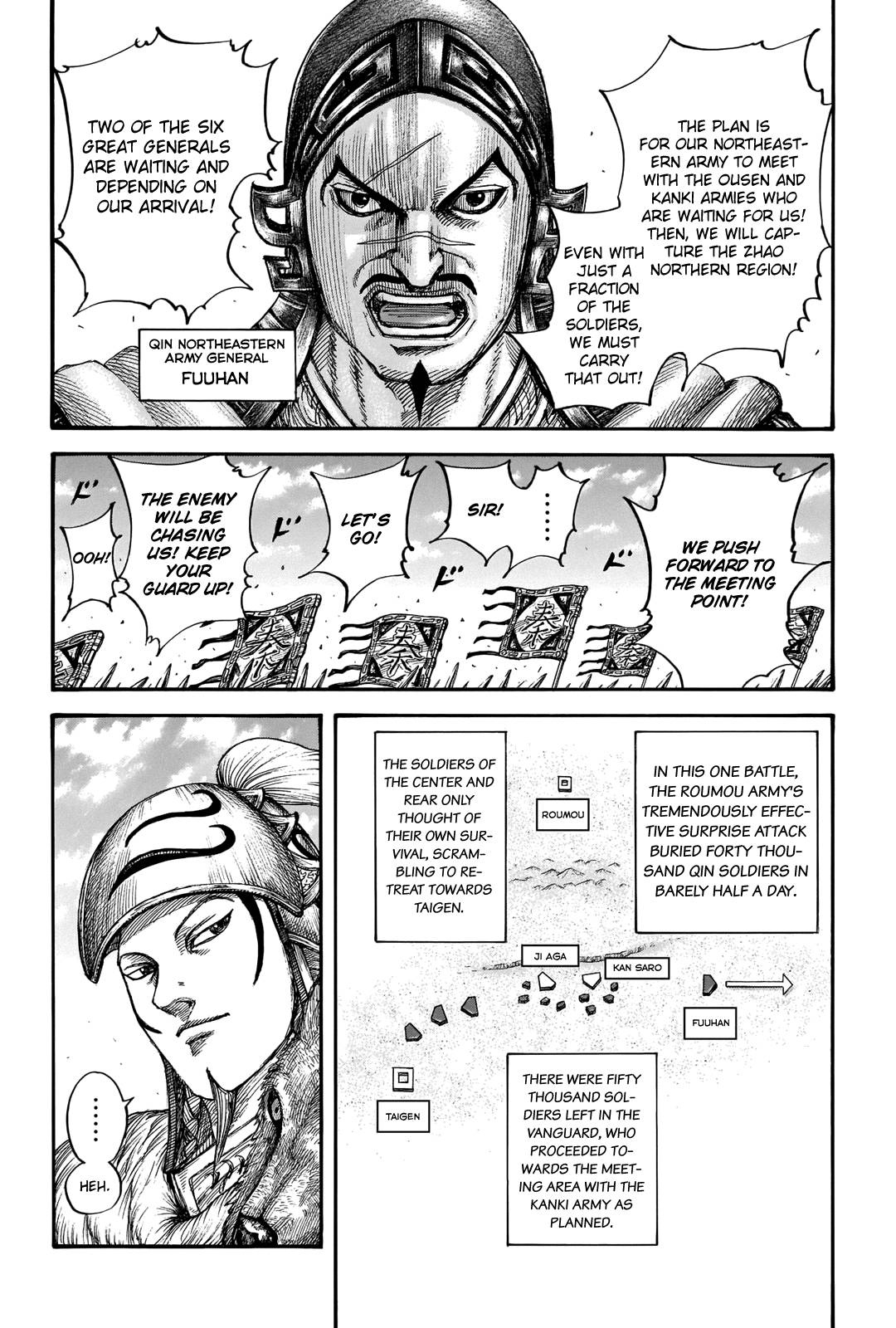 Kingdom chapter 711 page 10