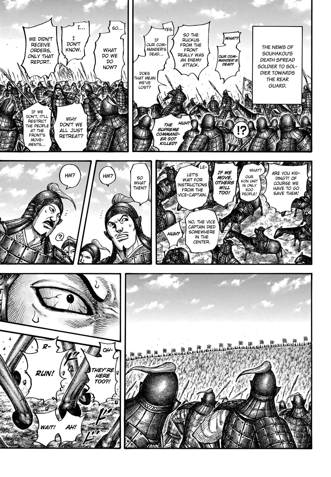 Kingdom chapter 711 page 7