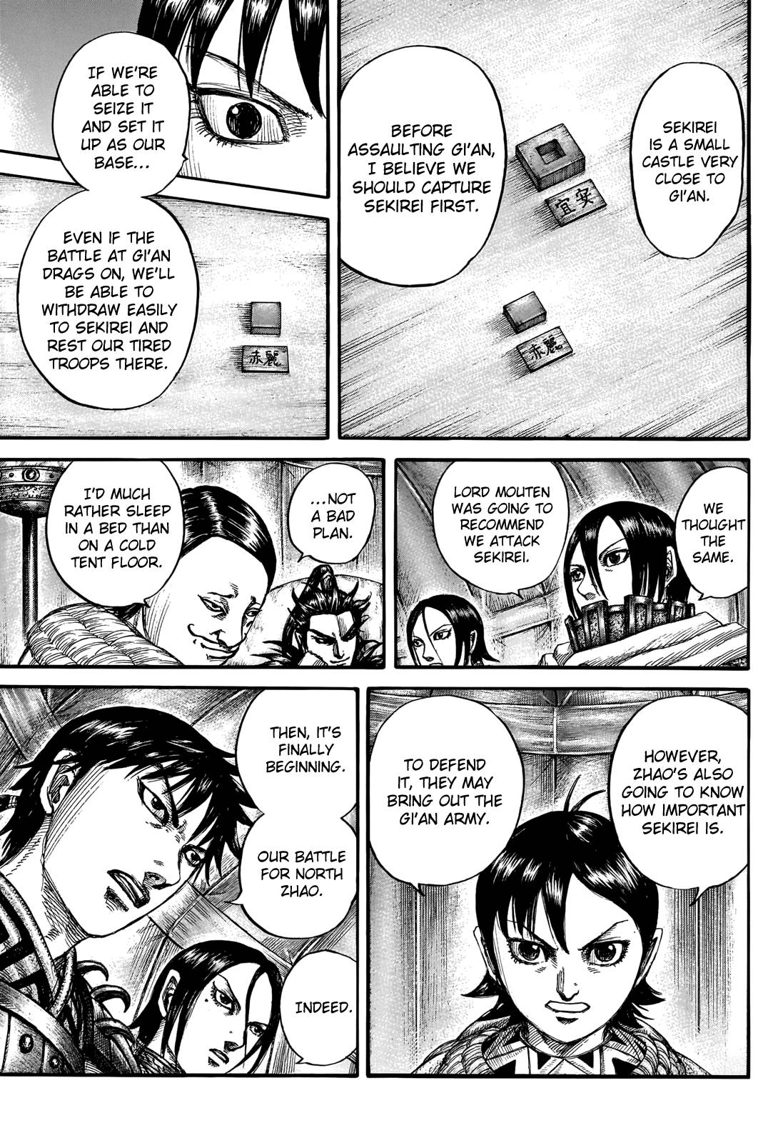 Kingdom chapter 712 page 15