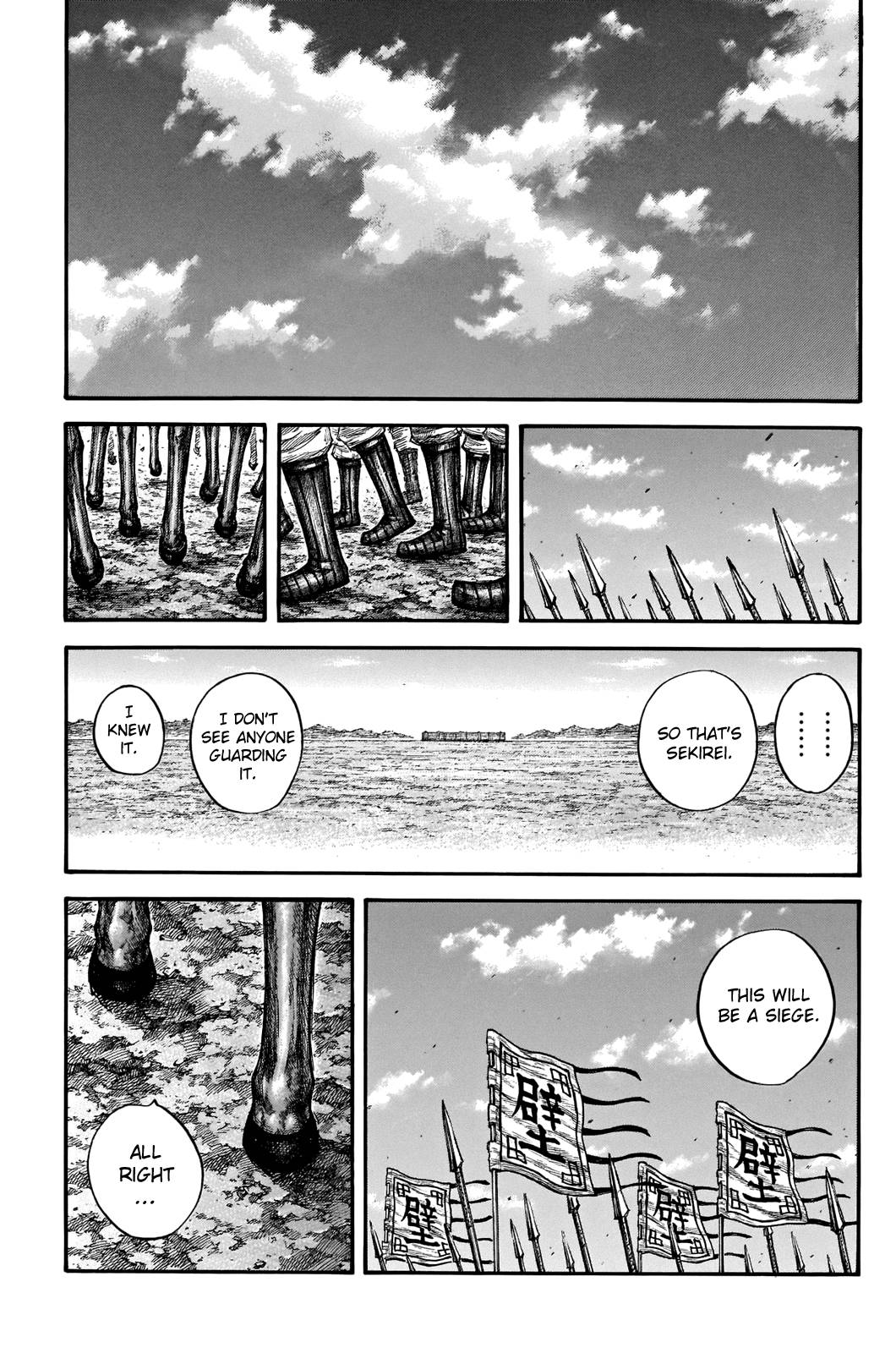 Kingdom chapter 712 page 19