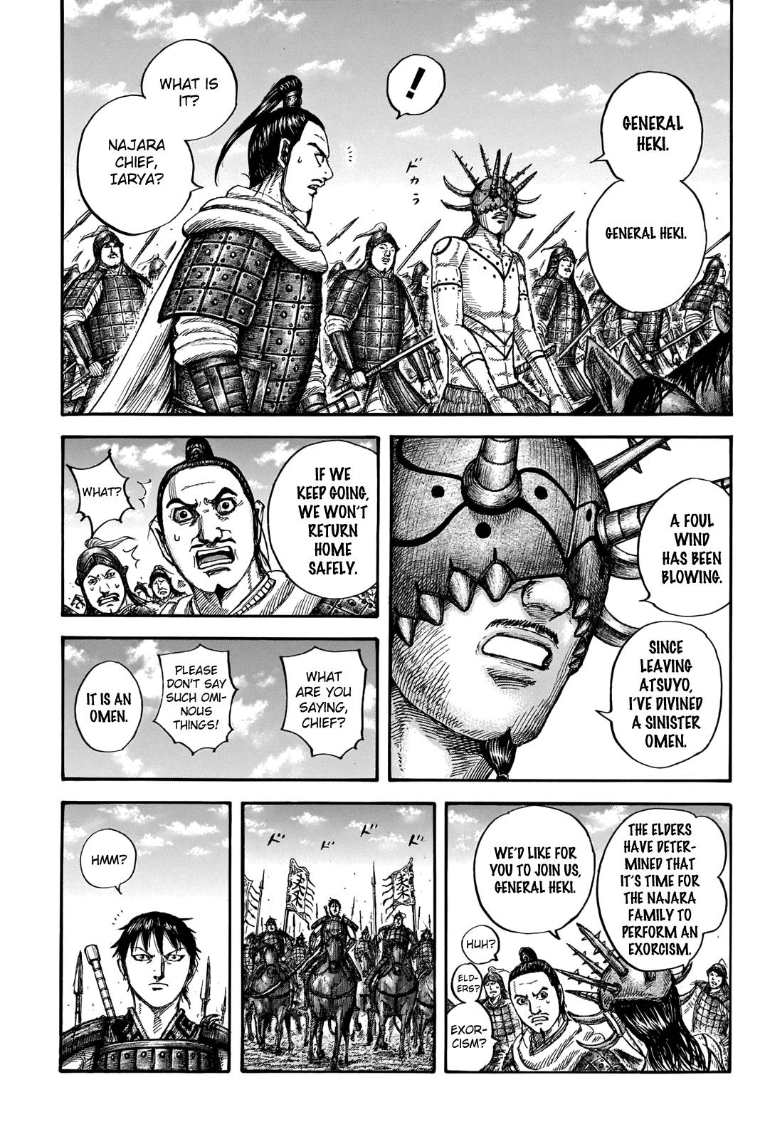 Kingdom chapter 712 page 7