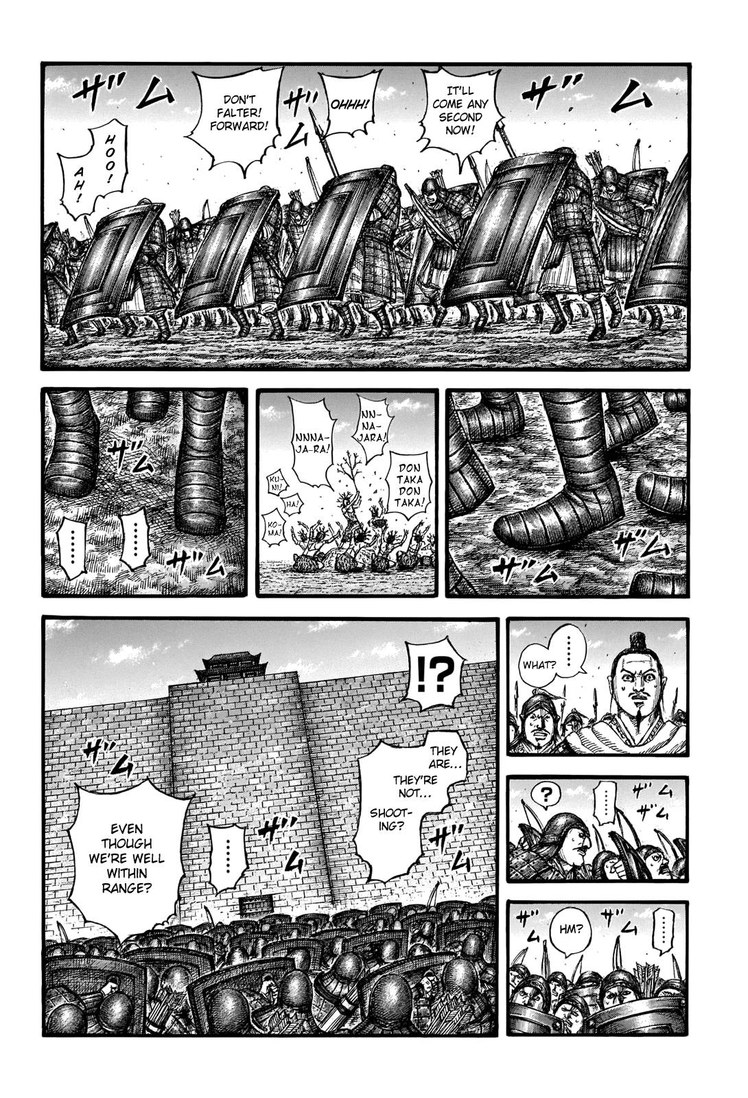 Kingdom chapter 713 page 4