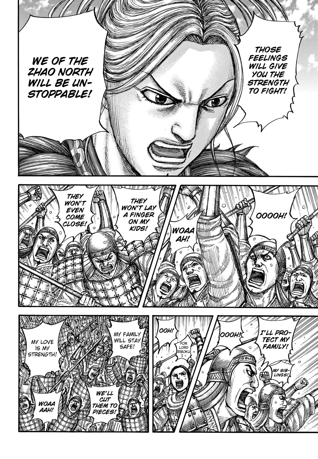 Kingdom chapter 714 page 14