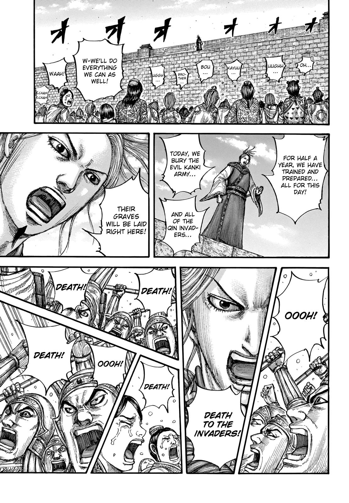 Kingdom chapter 714 page 15