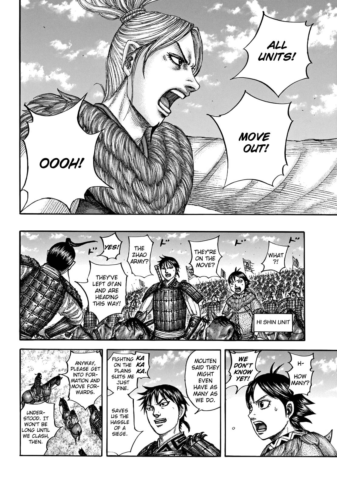 Kingdom chapter 714 page 16