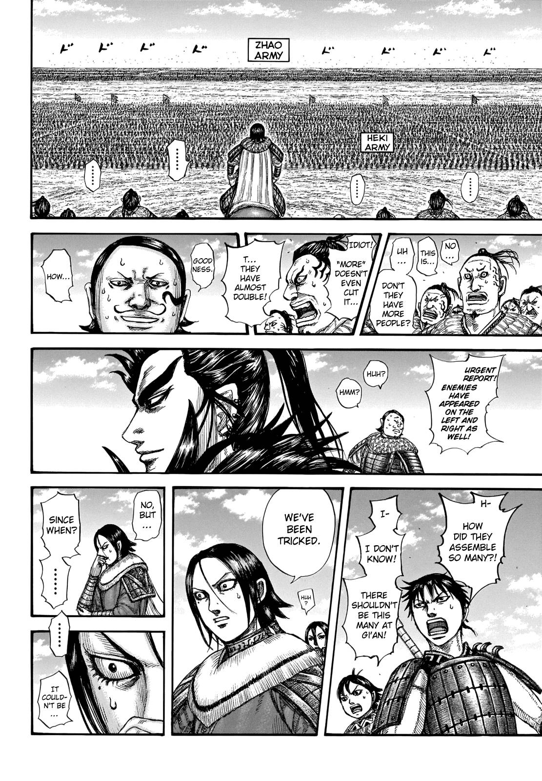 Kingdom chapter 714 page 20