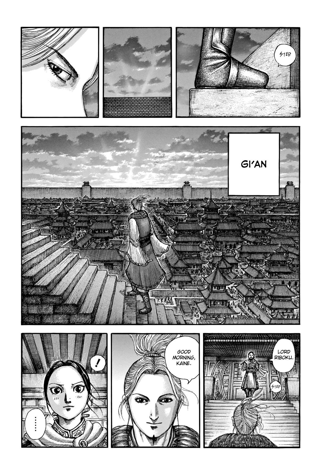 Kingdom chapter 714 page 3