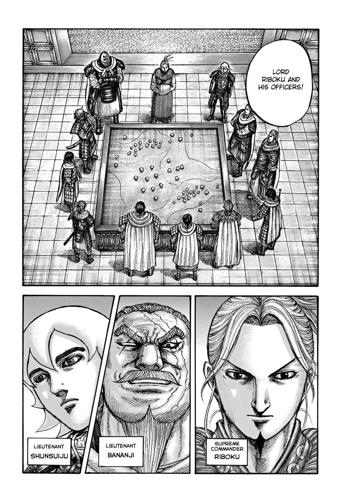 Kingdom chapter 714 page 6