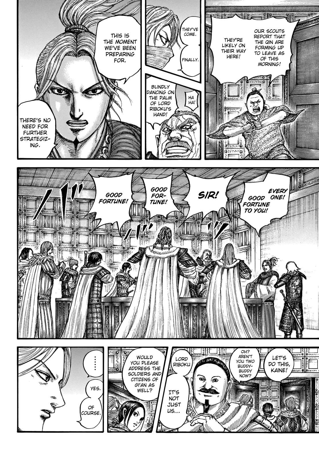 Kingdom chapter 714 page 8