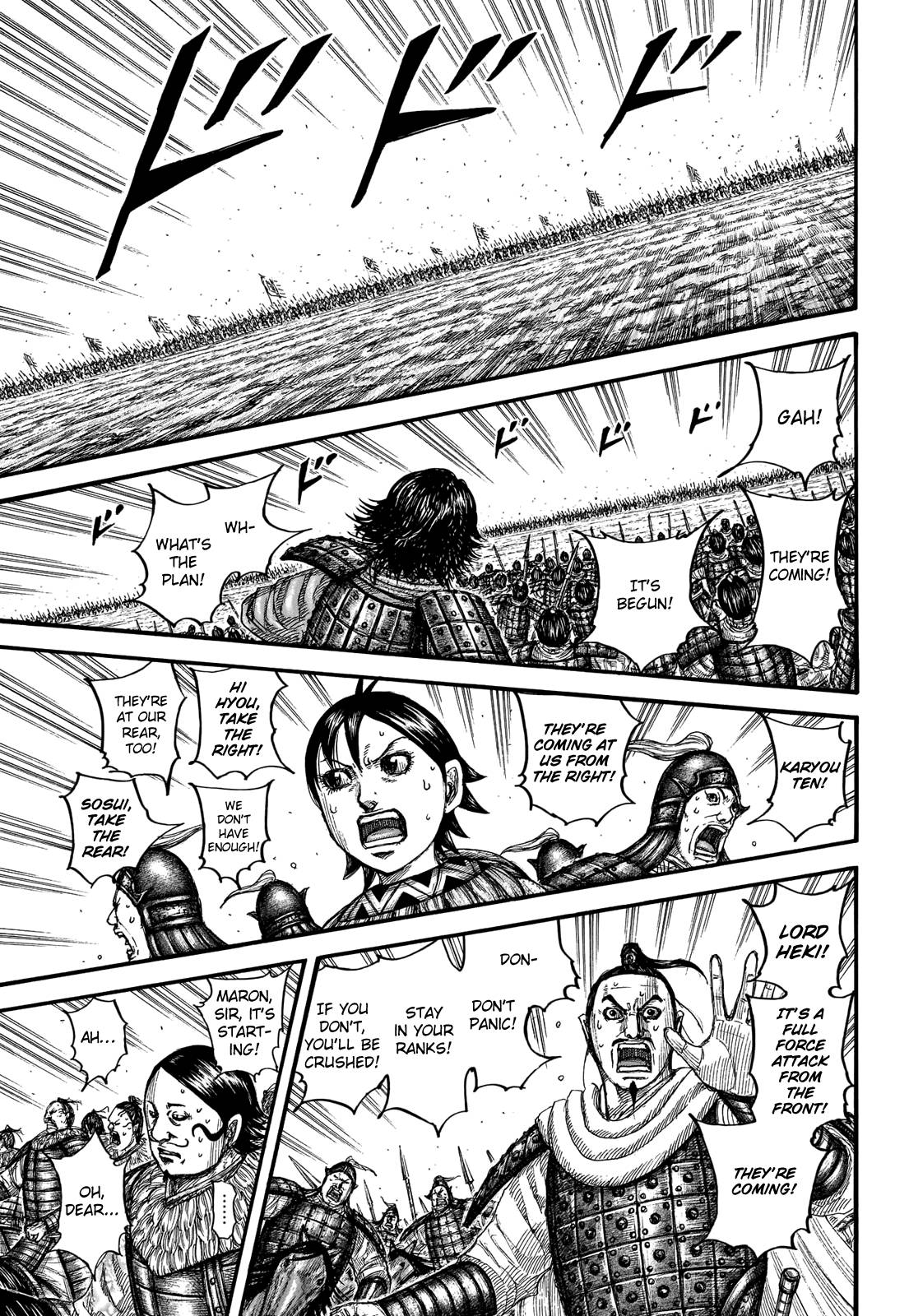 Kingdom chapter 715 page 16