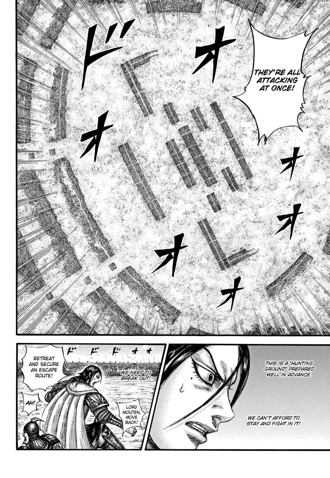 Kingdom chapter 715 page 17