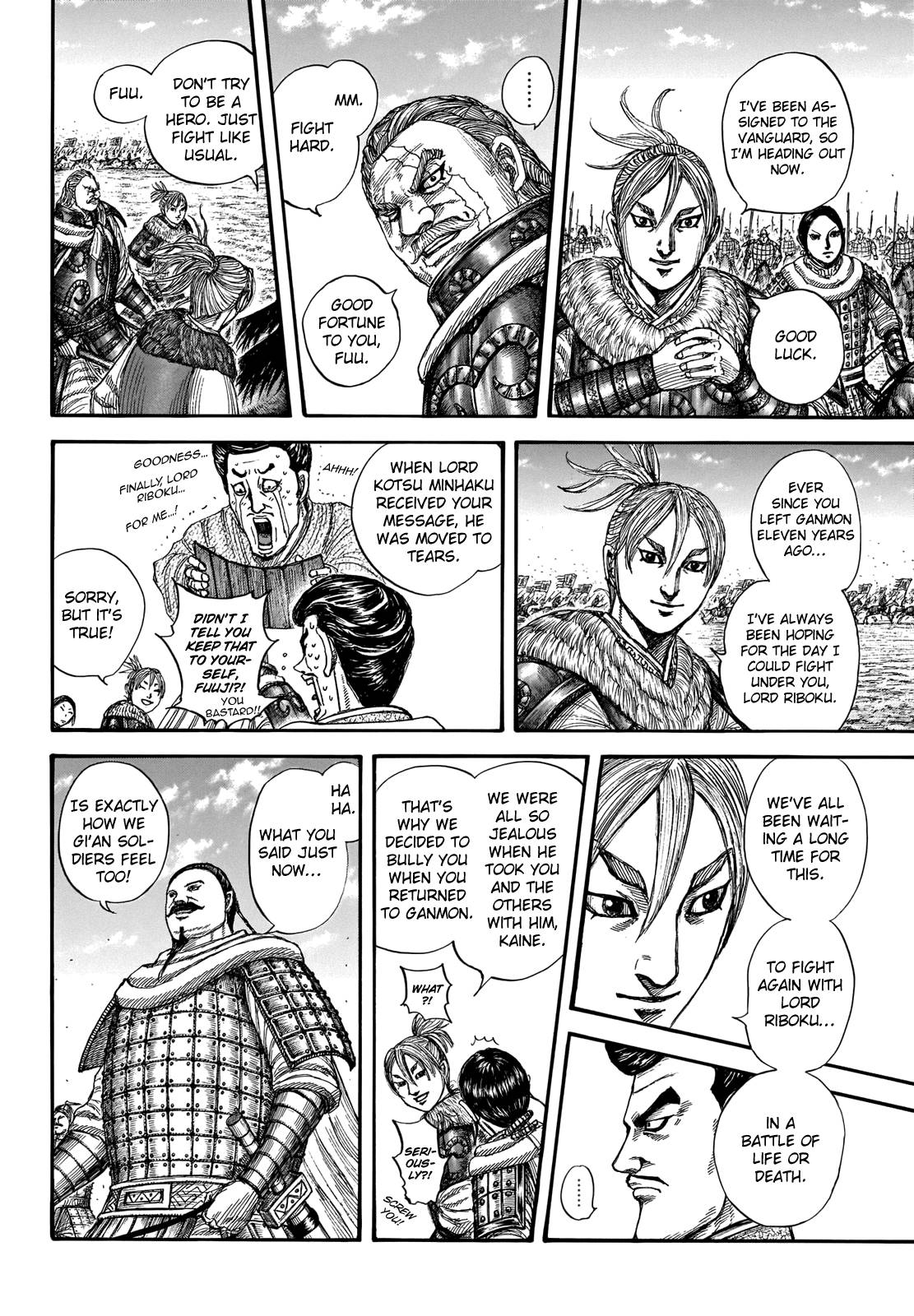 Kingdom chapter 715 page 4