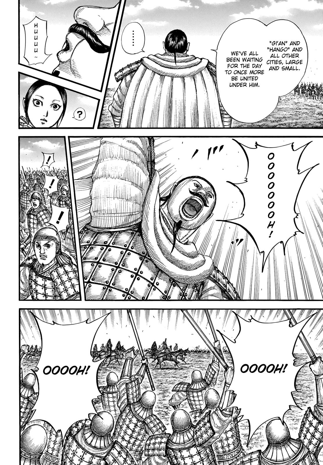 Kingdom chapter 715 page 6