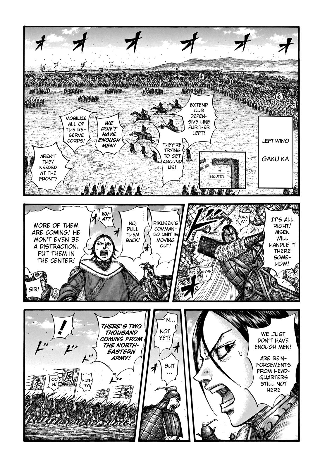 Kingdom chapter 716 page 10