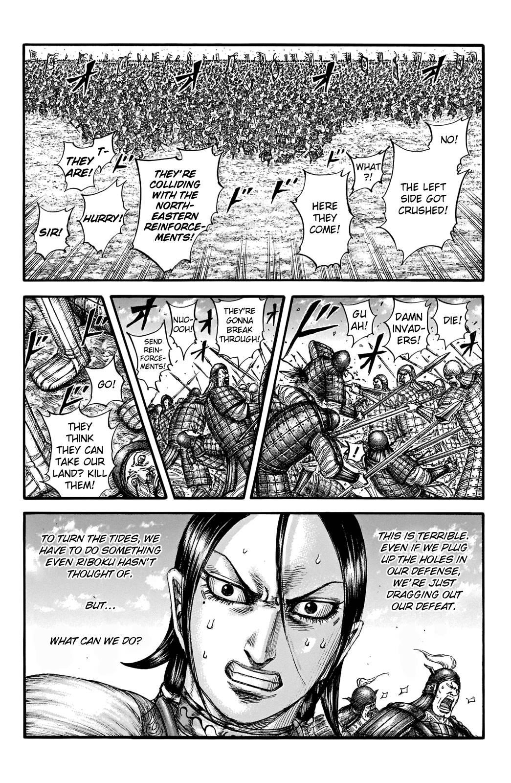 Kingdom chapter 716 page 11
