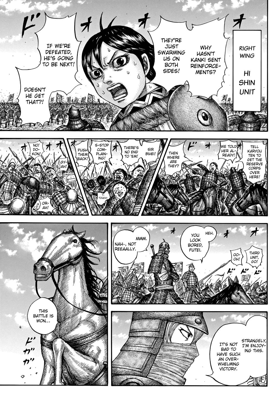 Kingdom chapter 716 page 12