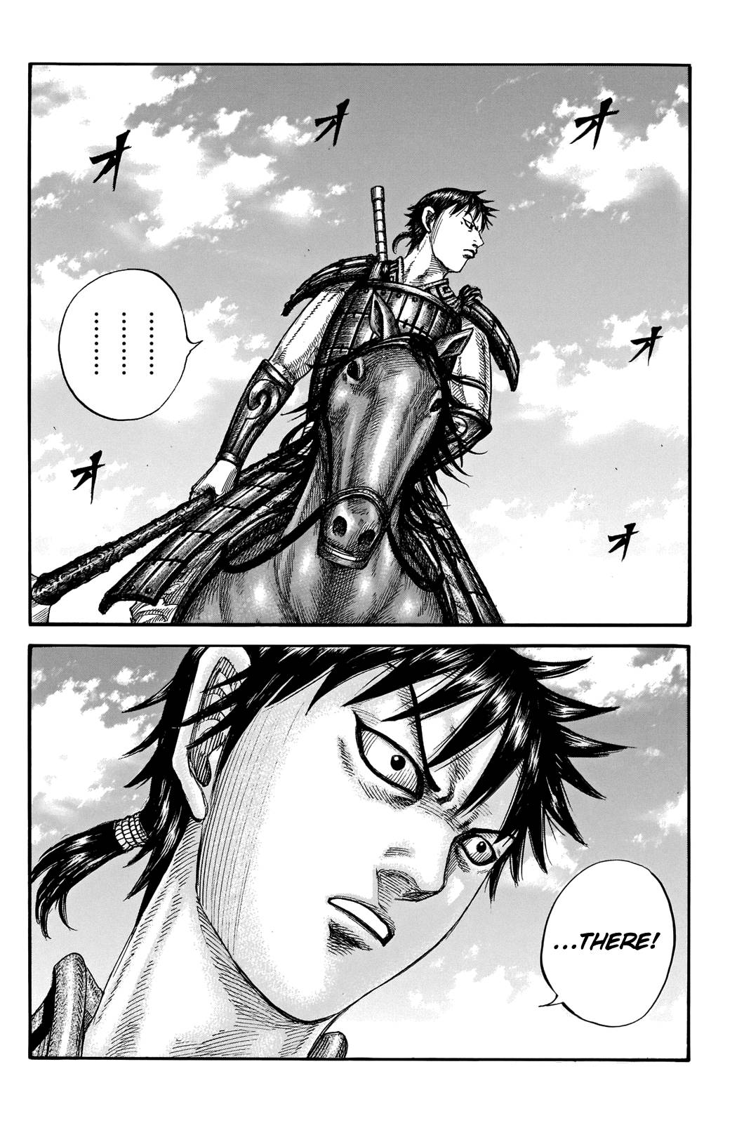 Kingdom chapter 716 page 17