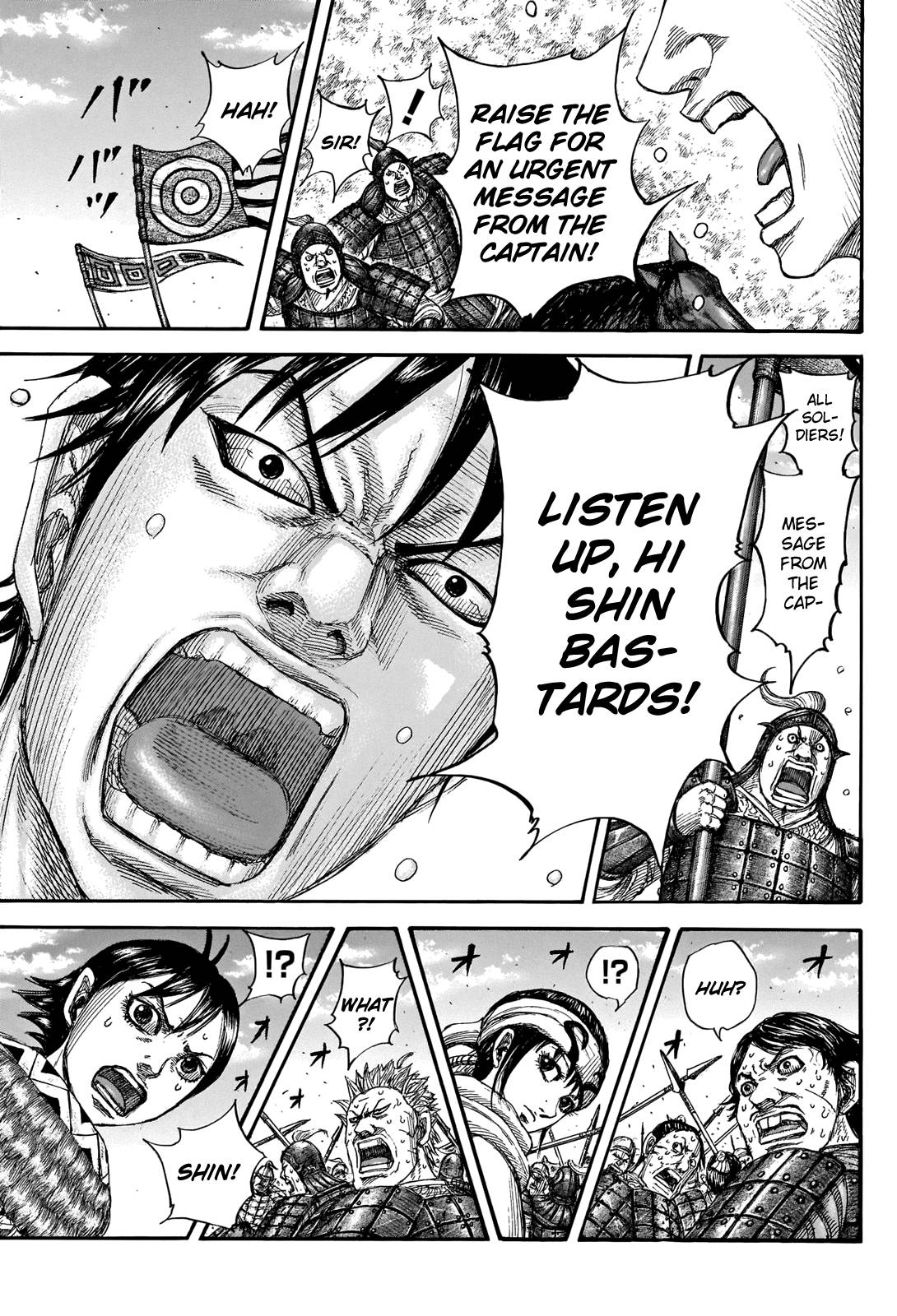 Kingdom chapter 716 page 18