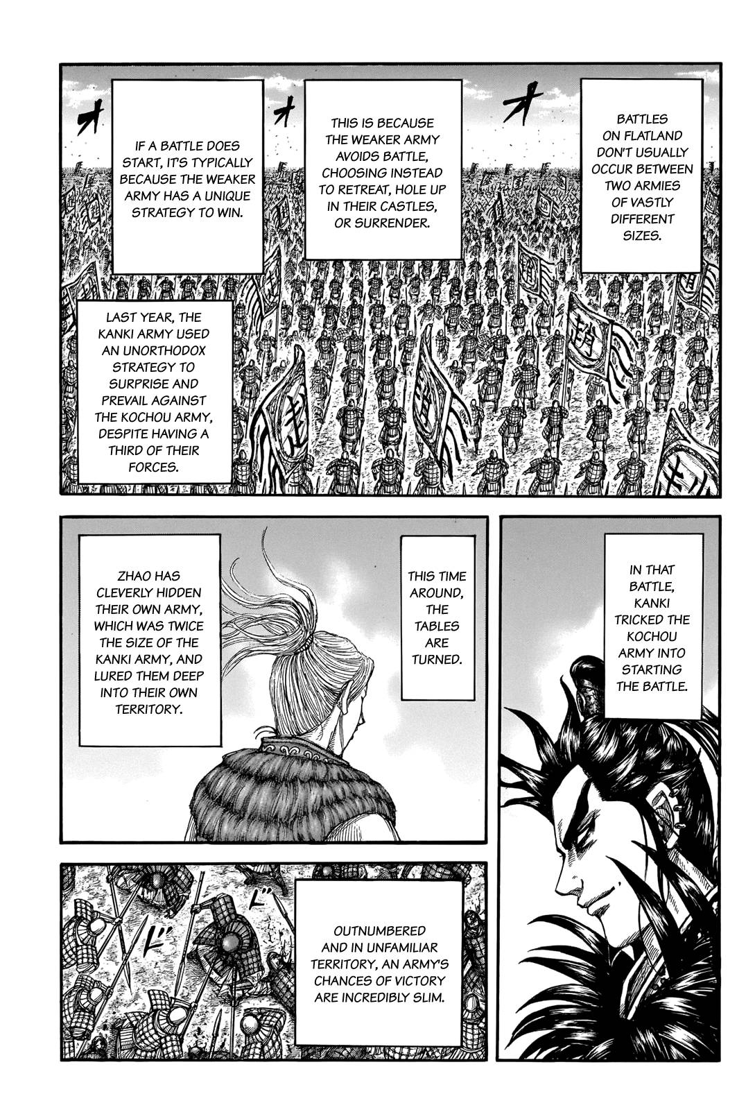 Kingdom chapter 716 page 6
