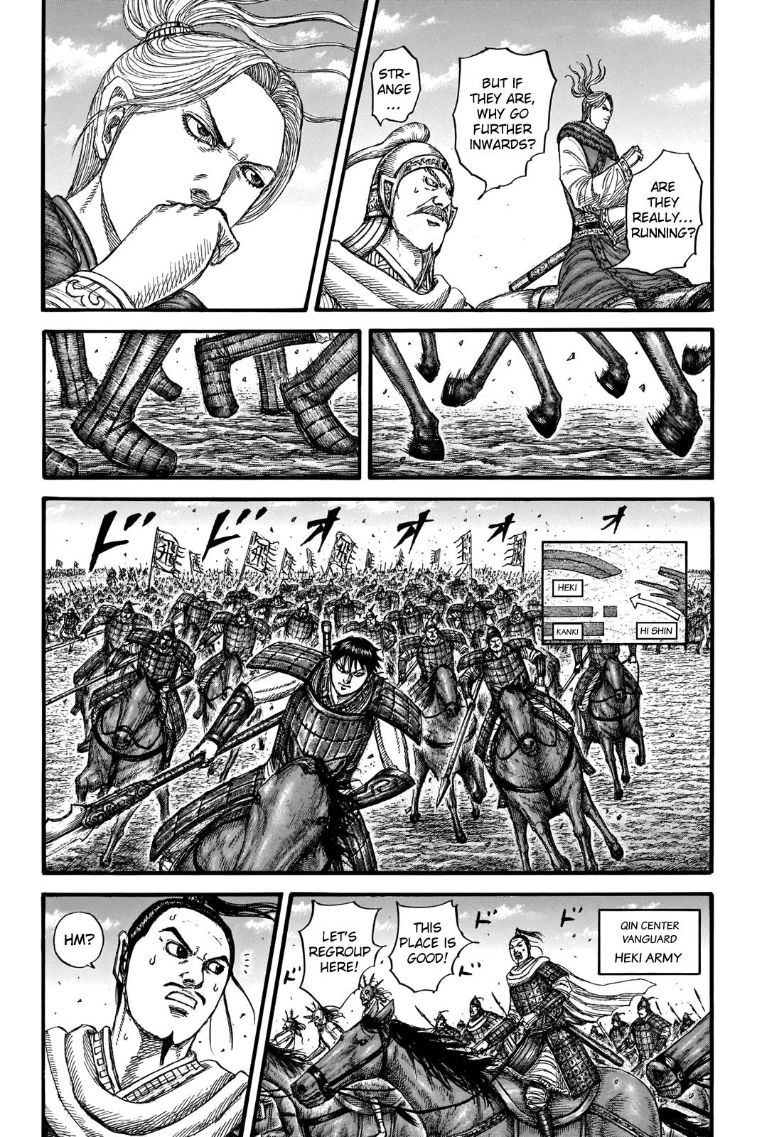 Kingdom chapter 717 page 10