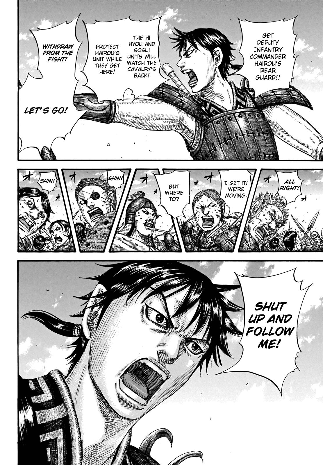 Kingdom chapter 717 page 6