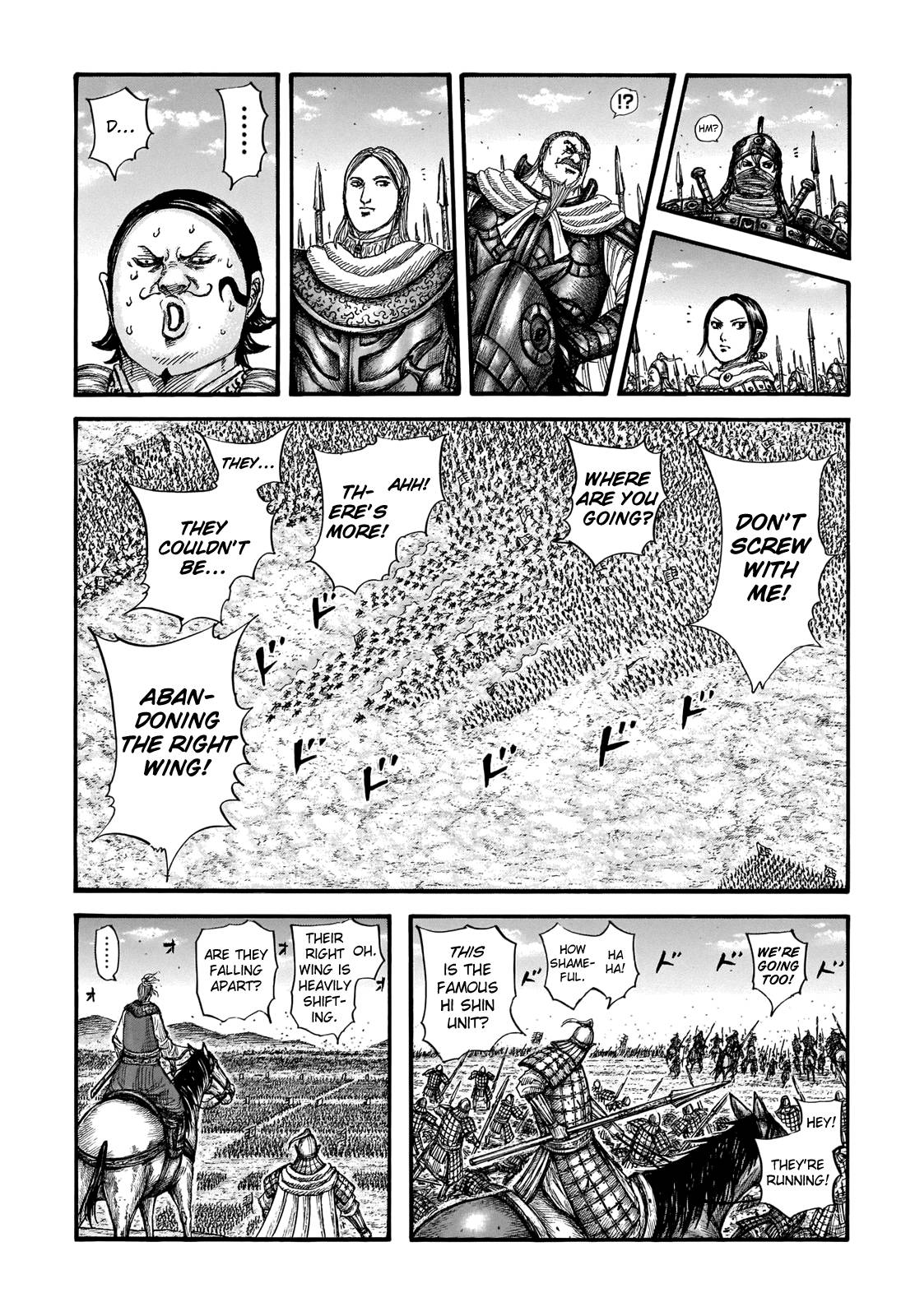 Kingdom chapter 717 page 9