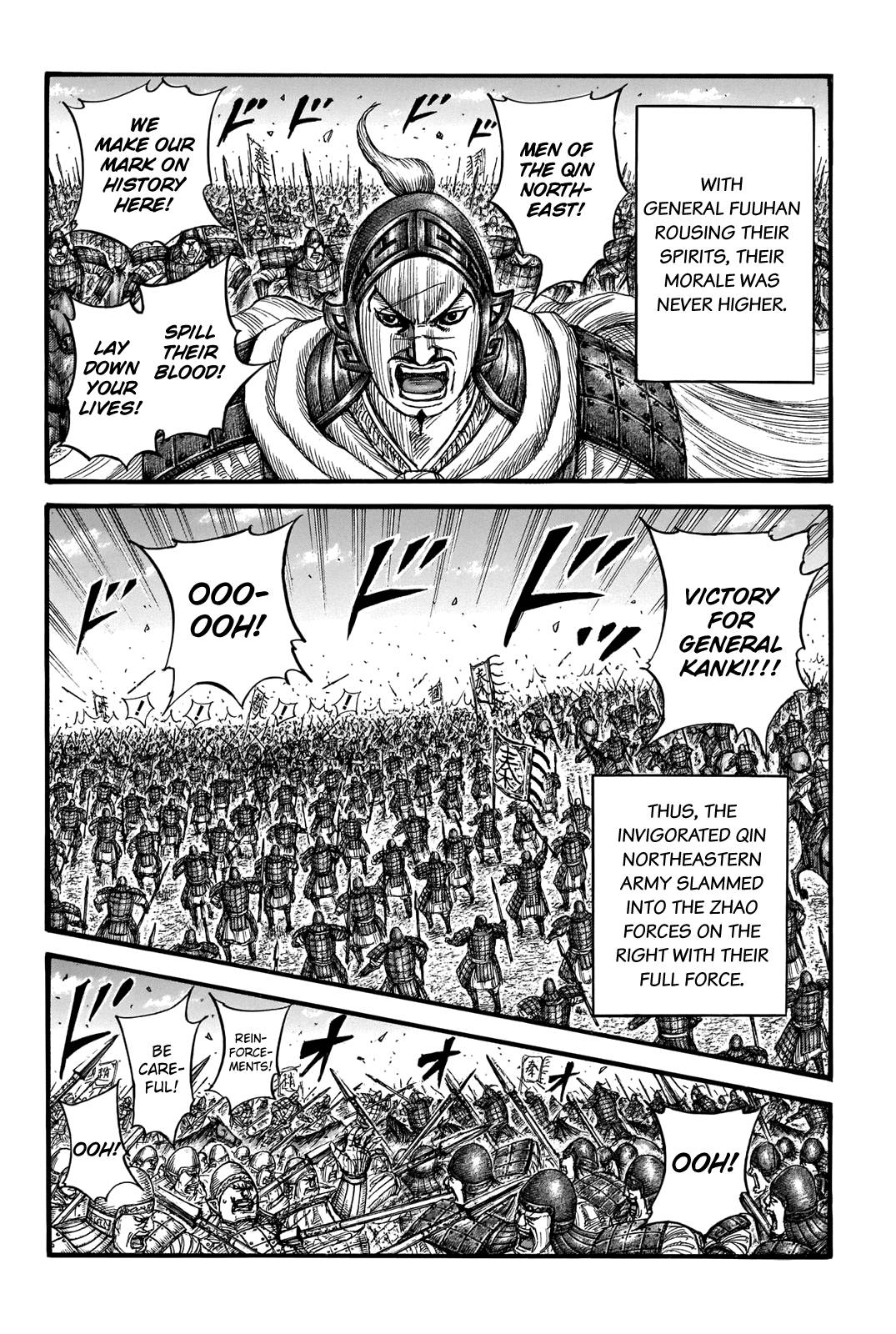 Kingdom chapter 718 page 13