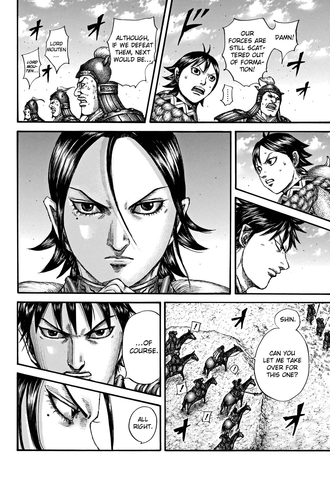 Kingdom chapter 718 page 19