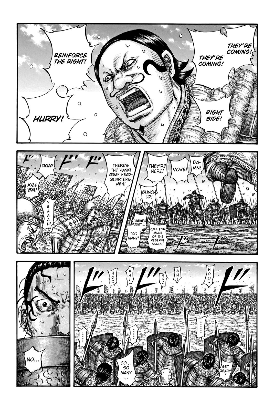 Kingdom chapter 718 page 3